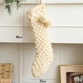 Calza di Natale in maglia crema 46cm con pompon per decorazione del caminetto - Bianco