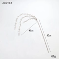 Artificial silver branch with white pearls for Christmas trees, length 50cm, 67g - Champagne Pearl Pick