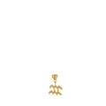 Verseau (pendentif Séparé)
