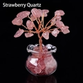 |strawberry Quartz (fish Tank)