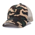 Verwaschene Camo-Pferdeschwanz-Cap mit atmungsaktivem Mesh-Rücken und Vintage-Look - Verstellbar / Camouflage