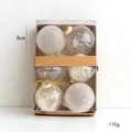 Set of six 8cm Christmas baubles with varied textures in a transparent gift box - 8cm (Pack of 6) / Champagne Series Style 1