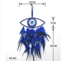 Blue Evil Eye dreamcatcher with hanging feathers and woven center, size 19cm x 30cm - Single Layer Royal Blue Evil Eye