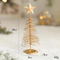 Mini 16cm golden wire Christmas tree table ornament with glitter star and base - 16CM Christmas Tree