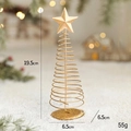 Golden spiral iron Christmas tree with star topper, 19.5cm mini holiday table ornament - 19.5CM Christmas Tree