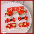 2# Christmas Star [six-piece Cardboard]]