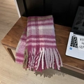 Candy Color Horizontal Stripes-rose Red Purple|above 175cm