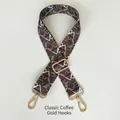 Ethnic wide bag strap in classical coffee with colorful patterns and gold metal hooks - Classic Coffee Style / Gold Hooks