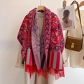 Ethnic floral tassel shawl scarf in red and gray core-spun yarn with dual-sided pattern - Small Floral - Red