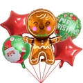 |gingerbread Man Suit