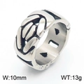 Vintage silver V-shaped curb chain ring for men, 10mm width and 13g stainless steel - US 9 / 10mm Chain Woven Ring (KR1088053-KJX) / Steel