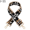 Detail of bohemian geometric woven bag strap with golden metal hooks and adjustable buckle - Black and White (J-11)