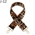 Detail of adjustable geometric woven bag strap with golden metal swivels and leather ends - Brown (J-12)