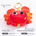Pj-91233-1pcs