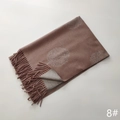 Detail of soft winter scarf with brown tree patterns and tassel edges on white background - Tree Pattern #8