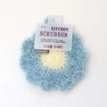 Handmade flower shaped acrylic kitchen scrubber in light blue and yellow colors - Bulk/Loose Packaging / Light Blue