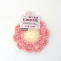 Handmade flower-shaped acrylic kitchen scrubber in pink and yellow for eco-cleaning - Bulk/Loose Packaging / Lotus Pink