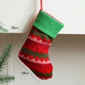 Red and green knitted Christmas stocking with wave pattern, 19cm height ornament - Red Green Wave Jacquard Knitted Stocking / 14*19cm