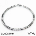 Zilveren roestvrijstalen Cubaanse schakelarmband voor heren, 200x4mm met karabijnsluiting - 4mm Staalkleur