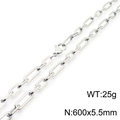 Silver 3:1 stainless steel hip-hop chain necklace, 600x5.5mm size and 25g weight details - 60CM / Steel