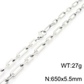 Silver stainless steel 3:1 clip chain necklace, 650x5.5mm length with lobster clasp - 65cm / Steel