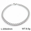 Polished silver stainless steel Cuban link bracelet in 200x5mm size for men and women - 5mm Silver