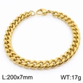 Golden Cuban link chain bracelet for men and women, size 200x7mm, minimalist jewelry - 7mm Gold