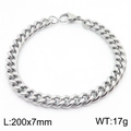 Silver stainless steel curb chain bracelet for men, 7mm width and 200mm length design - 7mm Steel