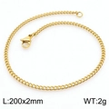 200mm golden Cuban link chain bracelet for men with lobster clasp and 2mm width - 2mm Gold