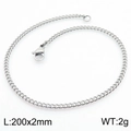 Silver Cuban link bracelet 200mm length with lobster clasp and sleek polished finish - 2mm Steel