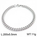 Silver finish Cuban link bracelet for men and women, size 200x5.5mm weighing 11g - 5.5mm Steel
