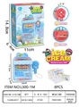 Medium-sized Blue Sound And Light-up Cash Register [color Box Packaging]