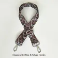 Detail of ethnic geometric pattern bag strap with silver lobster hooks and adjustable buckle - Classic Coffee Style / Silver Hooks