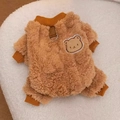 XS / Brauner Bär (Leinenkompatibel)