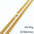 Oro / 760 * 7 Mm
