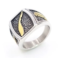 Vintage stainless steel square ring for men with gold feather pattern on silver band - US 7 / Bicolor Gold Silver (24302)