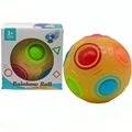 Yellow Luminous 12 Hole Rainbow Ball (color Box)