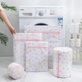 Five-piece fine mesh laundry bag set with pink rabbit prints for washing machine protection - Rabbit Flower