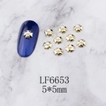 Detailed macro view of 5x5mm gold metal nail art charms with pearls and scalloped edges - Gold Wave Petal Pearl (6653)