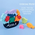 Marine animal wooden stacking balance blocks set with twelve colorful ocean figures - Undersea World