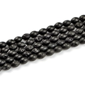 Polished black oval lava stone beads for vintage DIY jewelry making and crafts - 8*12mm/19pcs / Electroplated Black