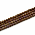 Perle tonde in pietra lavica da 10mm in viola e marrone per creazione gioielli - Viola Galvanizzato