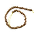 Strand of faceted natural brown agate beads 4mm for DIY jewelry making and crafts - 4mm (50 Pcs) / Plated Bronze