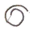 Perle in agata naturale sfaccettata 4mm con finitura iridescente per bigiotteria - 4mm (50 Pezzi) / Arcobaleno