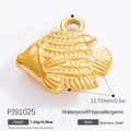 Pj-91025-1pcs (petit)