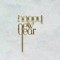 Golden acrylic mirror happy new year cake topper for New Year party decoration - Happy New Year Gold Mirror