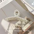 8.8cm small water-drop clear pearl hair claw clip for elegant Korean style hair styling - 11# Water Drop Small - 9cm