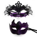 Black & Purple Set / One Size