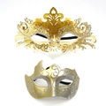 Gold And Silver Pack / One Size