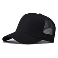 Side view of black mesh trucker hat with solid cotton front panel and curved brim - Adjustable / Black Mesh